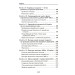 У лабіринтах української дипломатії. Від князівської доби до початку ХХ століття У лабіринтах української дипломатії. Від князівської доби до початку ХХ століття