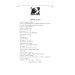 Гамлет (Folio. Світова класика)