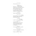 Гамлет (Folio. Світова класика)