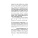 Блискавиці. Горлиця. Новели (Неканонічний канон) Блискавиці. Горлиця. Новели (Неканонічний канон)