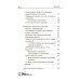 Мені 4 роки Мені 4 роки