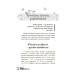 Мені 4 роки Мені 4 роки