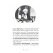 Чарівники-невдахи. Книга 2 Чарівники-невдахи. Книга 2