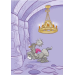 Tom and Jerry. Вогнедишний Том