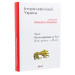 Історія цивілізації. Україна. Том 1. Від кіммерійців до Русі (Х ст. до н. е. — ІХ ст.)