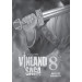 Сага про Вінланд (Vinland Saga). Том 8 Сага про Вінланд (Vinland Saga). Том 8