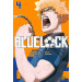 Синя тюрма (Blue lock). Том 4
