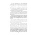 The Mayor of Casterbridge (Folio World's Classics)