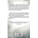 Здолай мене. Книга 5