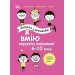 Книжка з наліпками. Я вмію керувати емоціями! 6–10 років