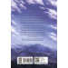 Гонихмарник. Книга 1 Гонихмарник. Книга 1