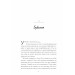 Пляжне чтиво (pocketbook)