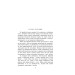Замок (Folio. Світова класика) Замок (Folio. Світова класика)