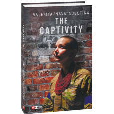The Captivity