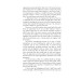 The Captivity The Captivity