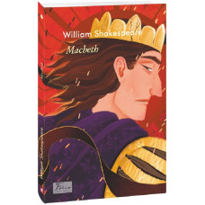 Macbeth (Folio World's Classics)