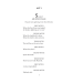 Macbeth (Folio World's Classics)