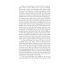 The Second Jungle Book (Folio World's Classics) The Second Jungle Book (Folio World's Classics)