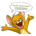 Tom and Jerry. Кіт женеться за мною через усю книжку! Tom and Jerry. Кіт женеться за мною через усю книжку!