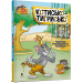 Tom and Jerry.Котисько-тигрисько (тверда обкладинка)