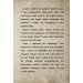 Маленька зла книжка 1 Маленька зла книжка 1