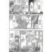 Зроблено в Безодні (Made in Abyss). Том 4 Зроблено в Безодні (Made in Abyss). Том 4