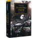 Warhammer 40.000. Єресь Гора. Книга ІІІ. Галактика у вогні. Єресь викрито