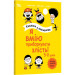Книжка з наліпками. Я вмію приборкувати злість!