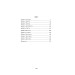 Держава (Folio. Світова класика) Держава (Folio. Світова класика)