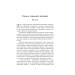 Домбі і син. Книга 2 Домбі і син. Книга 2
