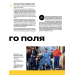 Кросівкова манія Кросівкова манія