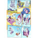 My Little Pony. Випуск №1 My Little Pony. Випуск №1