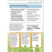 Essential Managers Management Handbook