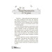 Мені 2 роки Мені 2 роки