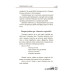 Мені 2 роки Мені 2 роки
