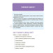 Activity Book. Дітям про фінанси. 8—10 років Activity Book. Дітям про фінанси. 8—10 років