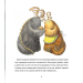 Оммм. Книга 2. Пробудження сили Оммм. Книга 2. Пробудження сили