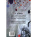 Казки. Книга 9. Сини Імперії