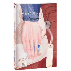 The Moonstone (Folio World's Classics)