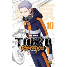 Токійські месники (Tokyo Revengers). Том 10