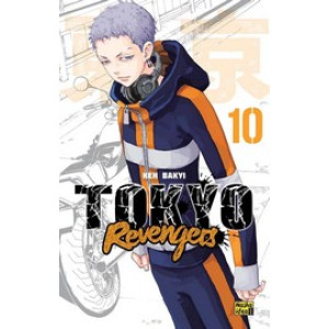 Токійські месники (Tokyo Revengers). Том 10