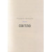 Маленька книга хюґе. Як жити добре по-данськи Маленька книга хюґе. Як жити добре по-данськи