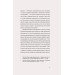 Царівна. Повість (Подарункова класика. Віхола. Книга 5) Царівна. Повість (Подарункова класика. Віхола. Книга 5)