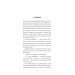 Зниклий безвісти (Класична проза) Зниклий безвісти (Класична проза)