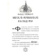 Різдвозаврова пісня. Книга 4 Різдвозаврова пісня. Книга 4