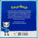Киця-Миця в космосі Киця-Миця в космосі
