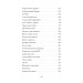 Щось зі мною не так (м'яка обкладинка) Щось зі мною не так (м'яка обкладинка)