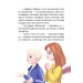 Танок чугайстра Танок чугайстра