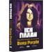 Автобіографія вокаліста Deep Purple