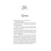 Зіткнення. Книга 1 (За межами льоду) Зіткнення. Книга 1 (За межами льоду)